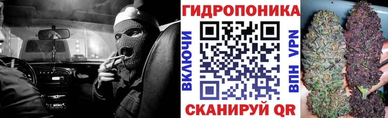 Наркошоп купить Марихуана  А ПВП  Бутират  МЕФ  ГАШИШ  Амфетамин  Ливны