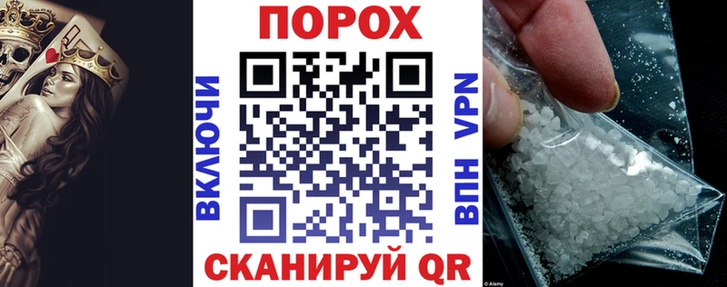 АМФ 98% Ливны