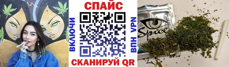 Купить  Ливны  БУТИРАТ оксибутират 
