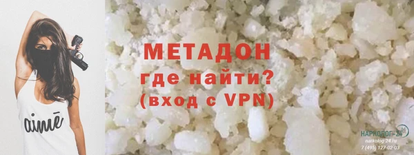 спиды Гусев