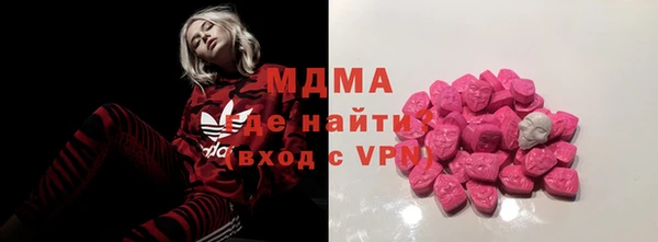 спиды Гусев