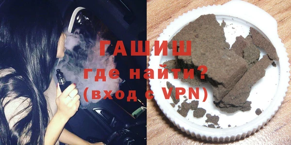 спиды Гусев