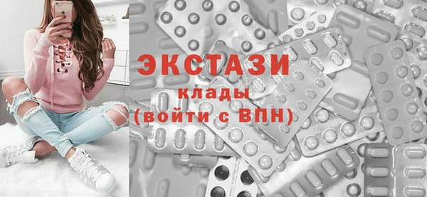 спиды Гусев