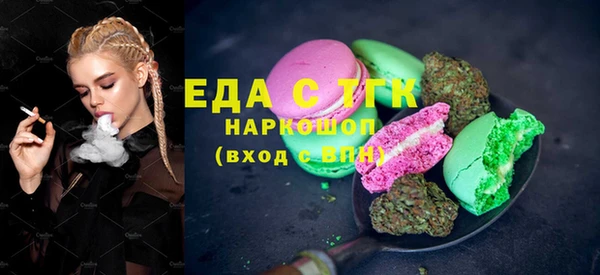 спиды Гусев