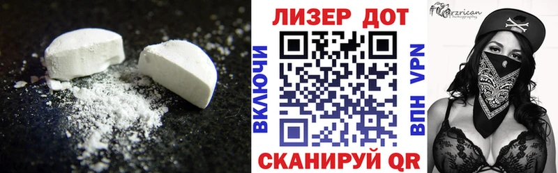 Купить закладки  Ливны  LSD-25 экстази ecstasy 